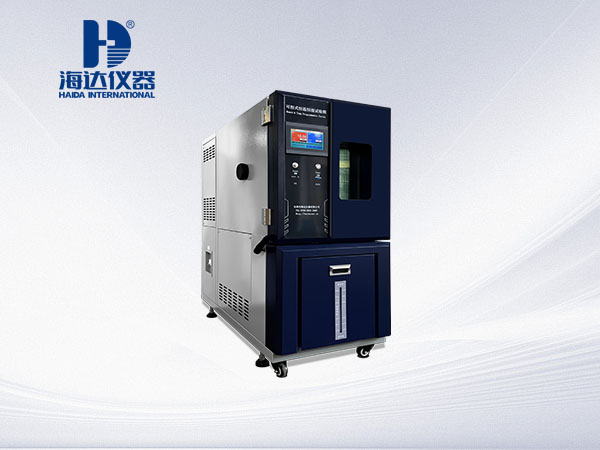 得力集團多次合作我司包裝及環境試驗箱